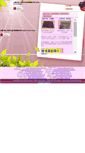 Mobile Screenshot of mulberry.idv.tw